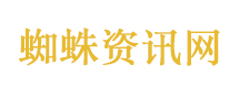 中国再发现两种月球新矿物