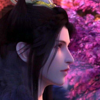 对网传贾某某论文抄袭等启动调查